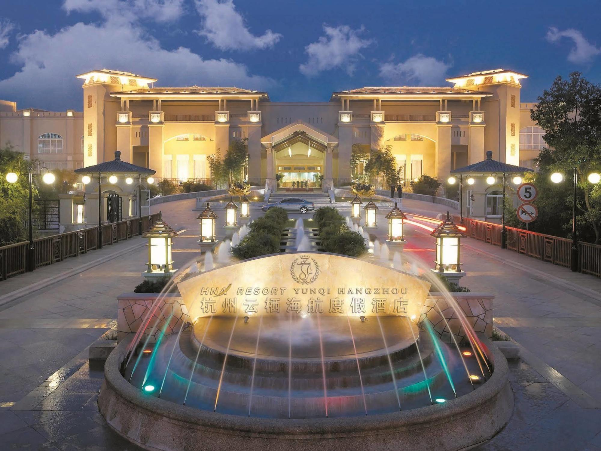 Hna Resort Yunqi Ханчжоу Экстерьер фото